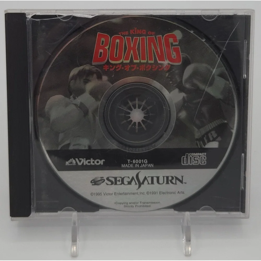 The King of Boxing - (Sega Saturn) - JPN Import - Disc & Back Art Only - Tested